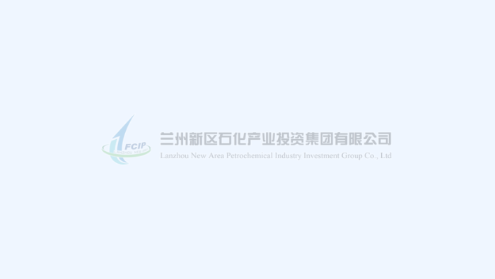 左龍主持召開2024年第十四次管委會(huì)會(huì)議，強(qiáng)調(diào) 推動(dòng)科技創(chuàng)新“關(guān)鍵變量”轉(zhuǎn)化為新質(zhì)生產(chǎn)力“最大增量”
