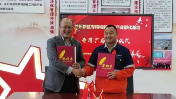 勇做招商“急先鋒”，賦予引資“新活力”